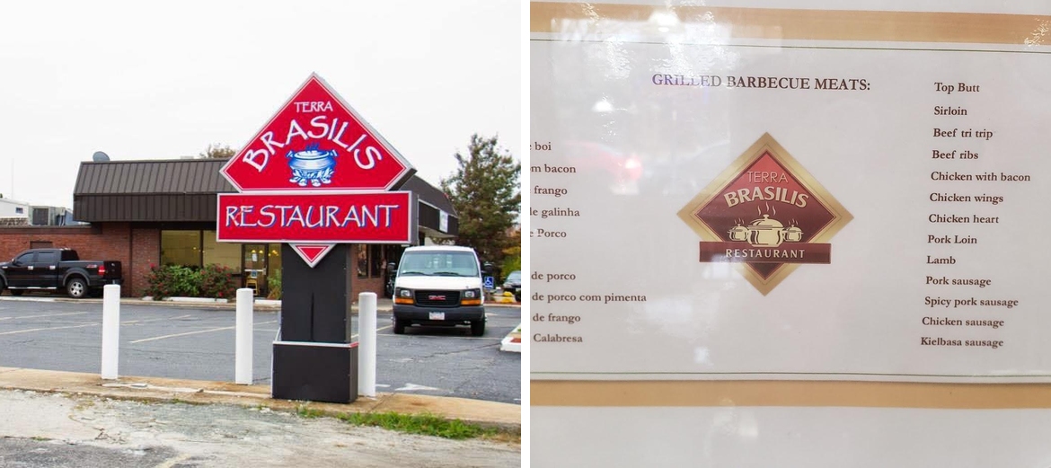 Terra Brasilis Restaurant - Waverly Street Menu