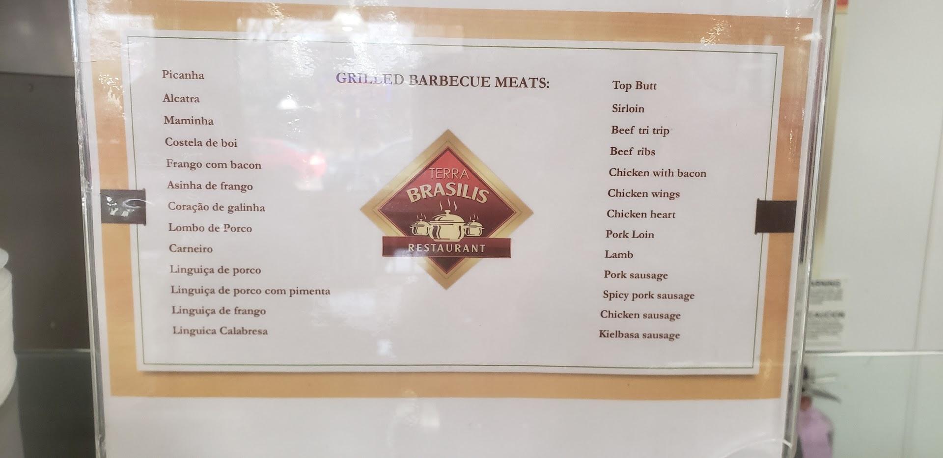 Terra Brasilis Restaurant - Waverly Street Menu image 2